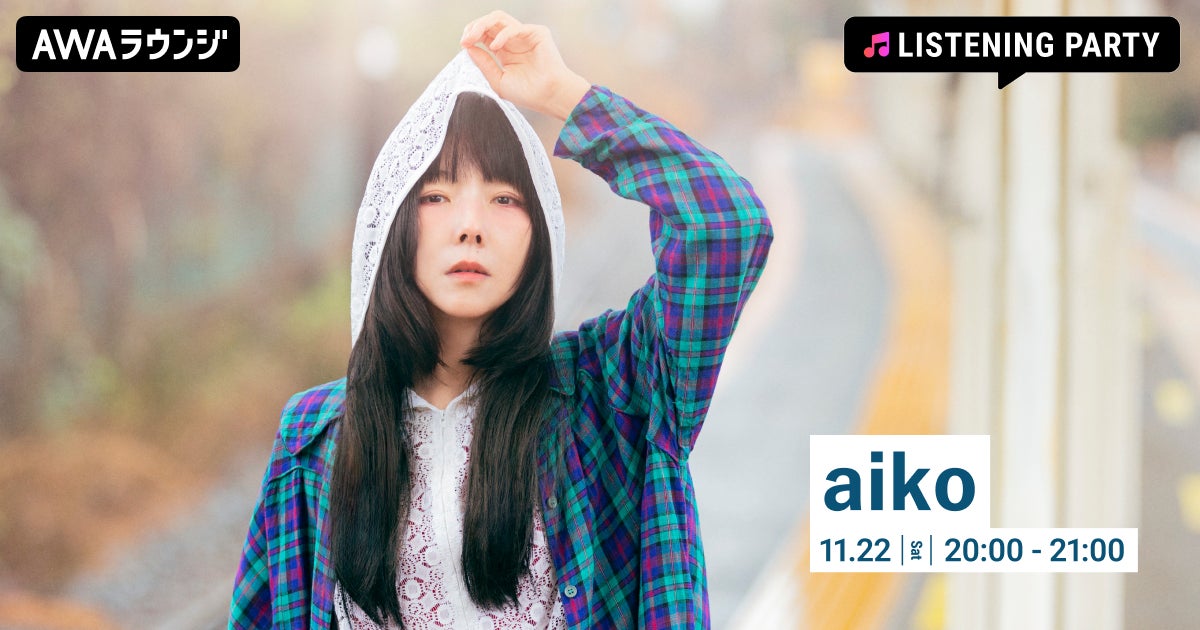 SNSで話題の学園系ボイトレエンタメBRIDGEがオールカラーで書籍化。『１分で攻略！ ボイスタイプ別で挑む歌の上達法』として11月21日に発売！