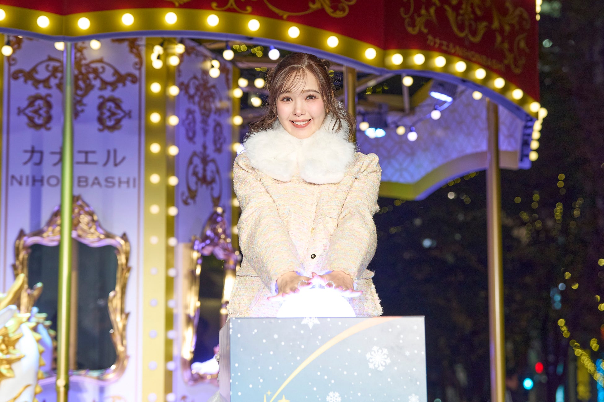 2025年度東京エコビルダーズアワード「リーディングカンパニー賞」受賞のお知らせ