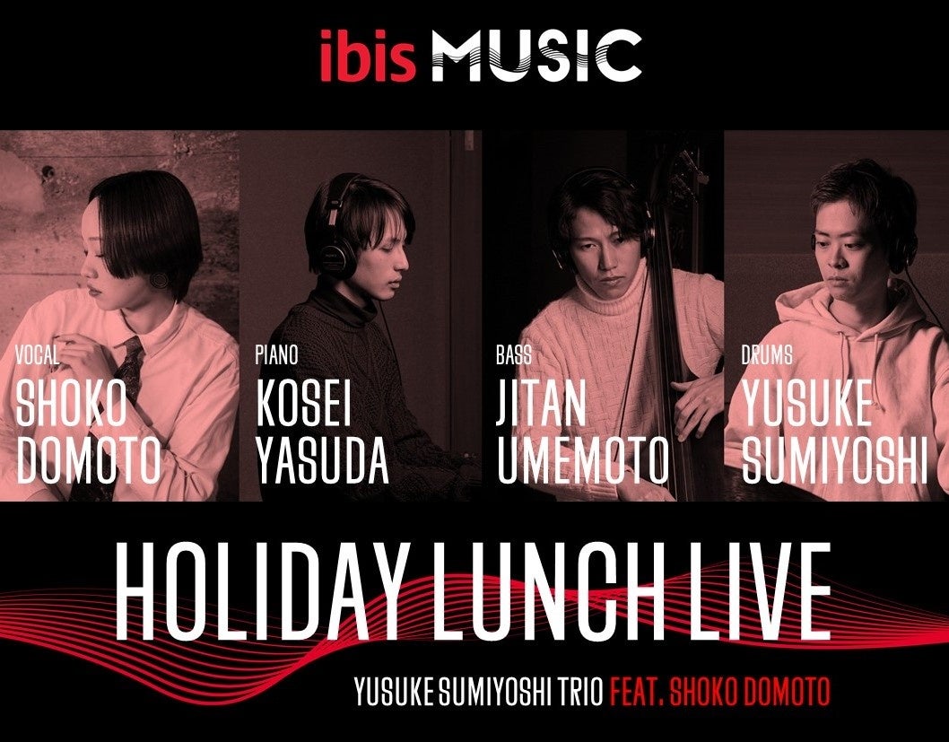 BASEBALL TALK LIVE「DUGOUT supported by TELIC」12月に福岡・大阪・名古屋・東京・広島で開催！！