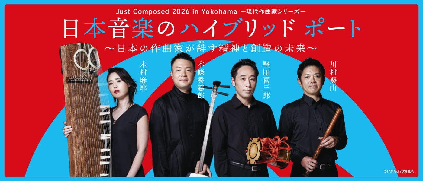 子ども1人2万円給付に“賛否の声” 子育て中のテレ朝・森川夕貴アナ「2万円はありがたい。でも長期的な安心にはつながらない」|『わたしとニュース』無料見逃し配信中