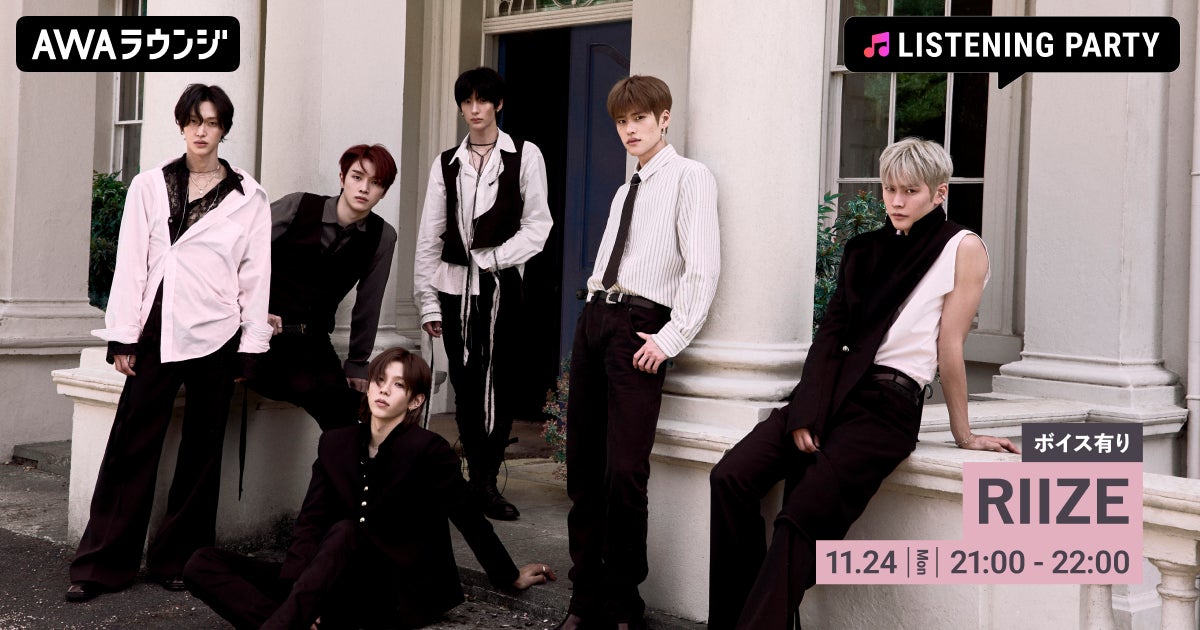 OWVがジャパンラグビー リーグワン所属の浦安D-Rocks 2025-26シーズン公式アンバサダーに就任決定