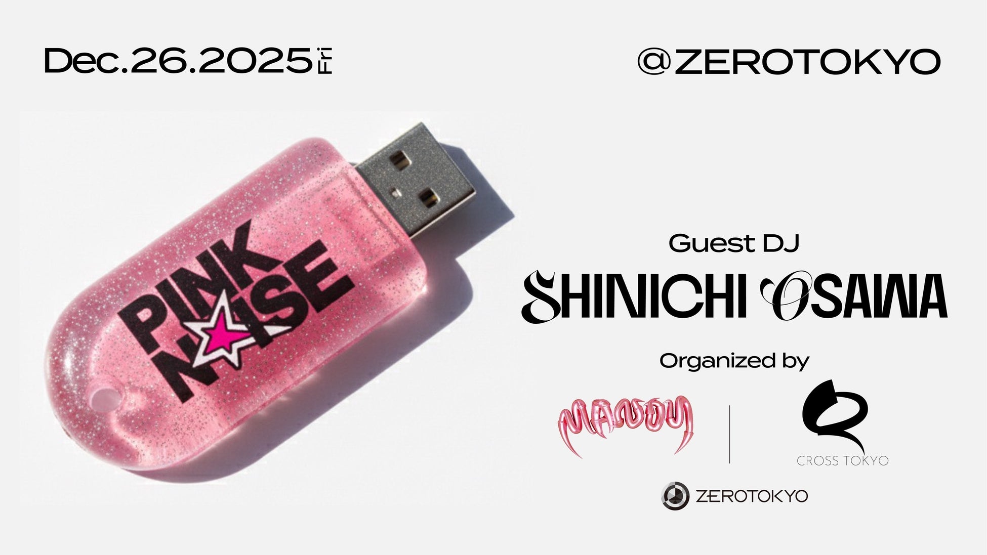 史上最大の日本音楽海外フェス「Zipangu」LAで開催！