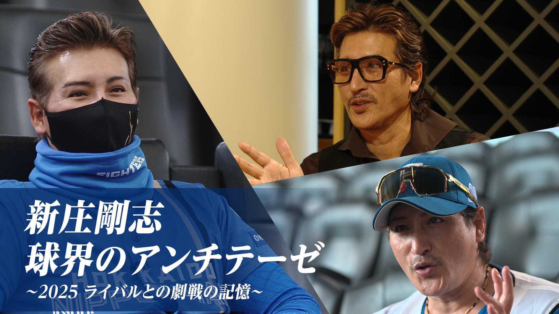 「夫を社会的に抹殺する５つの方法 Re:venge」12月17日(水) よりDMMショートにて独占配信開始！主演・加藤史帆 が、モラハラ夫 飯島寛騎 を社会的に抹殺しようと計画する専業主婦に！