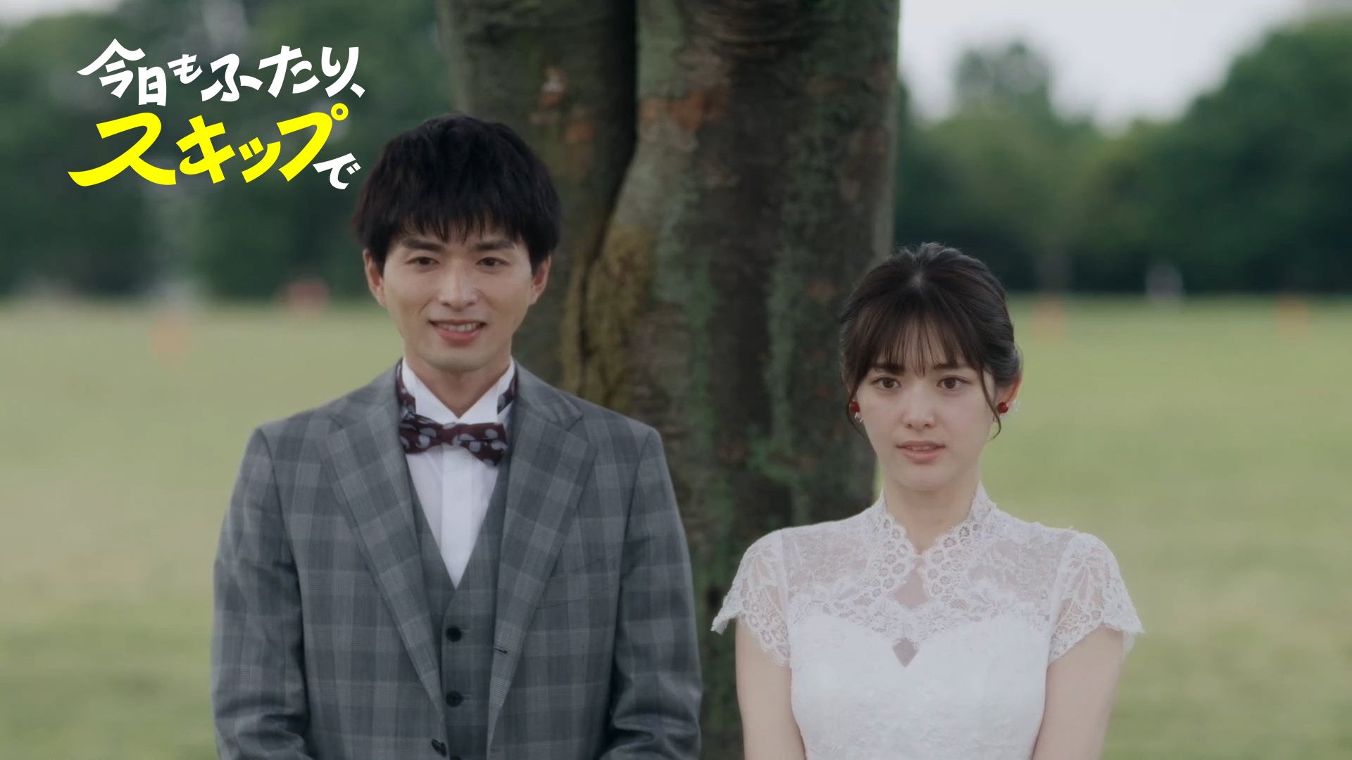 『ファイナルファンタジーIX』の新しい音楽商品『Midnight Jazz: FINAL FANTASY IX』が2026年2月11日（水）に発売決定！