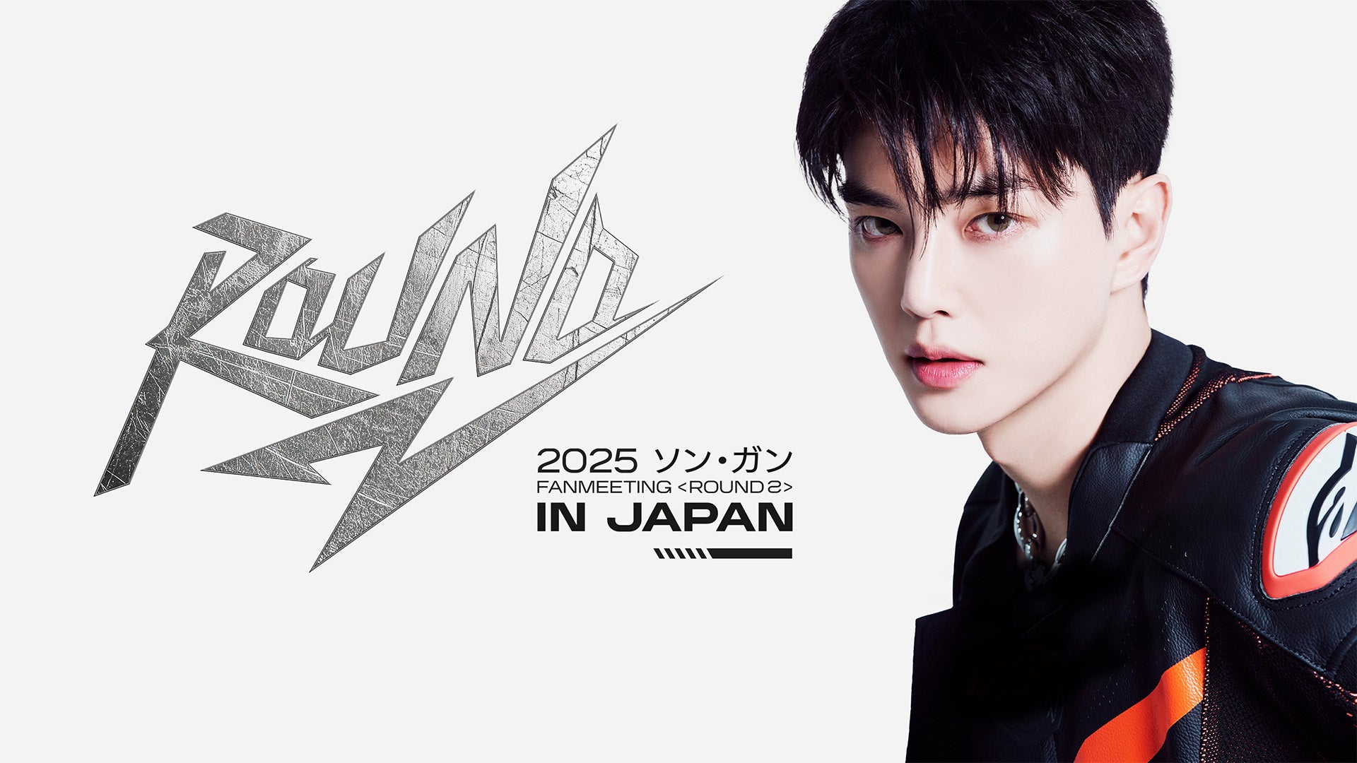 NuSoundが音楽アーティスト向けの新しい収益化機能をリリース！さらに、リリース記念をお祝いして収益手数料無料キャンペーンの期間を延長！