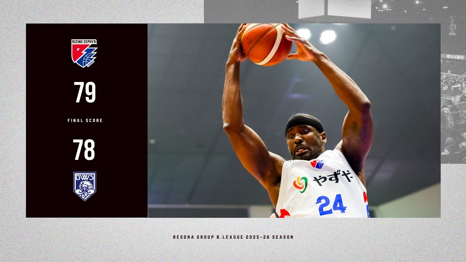 人気芸人ロックバンド「ジュースごくごく倶楽部」の世界観満載！ジュースごくごく倶楽部presents ジュースごくごくスタンドが渋谷モディに登場！