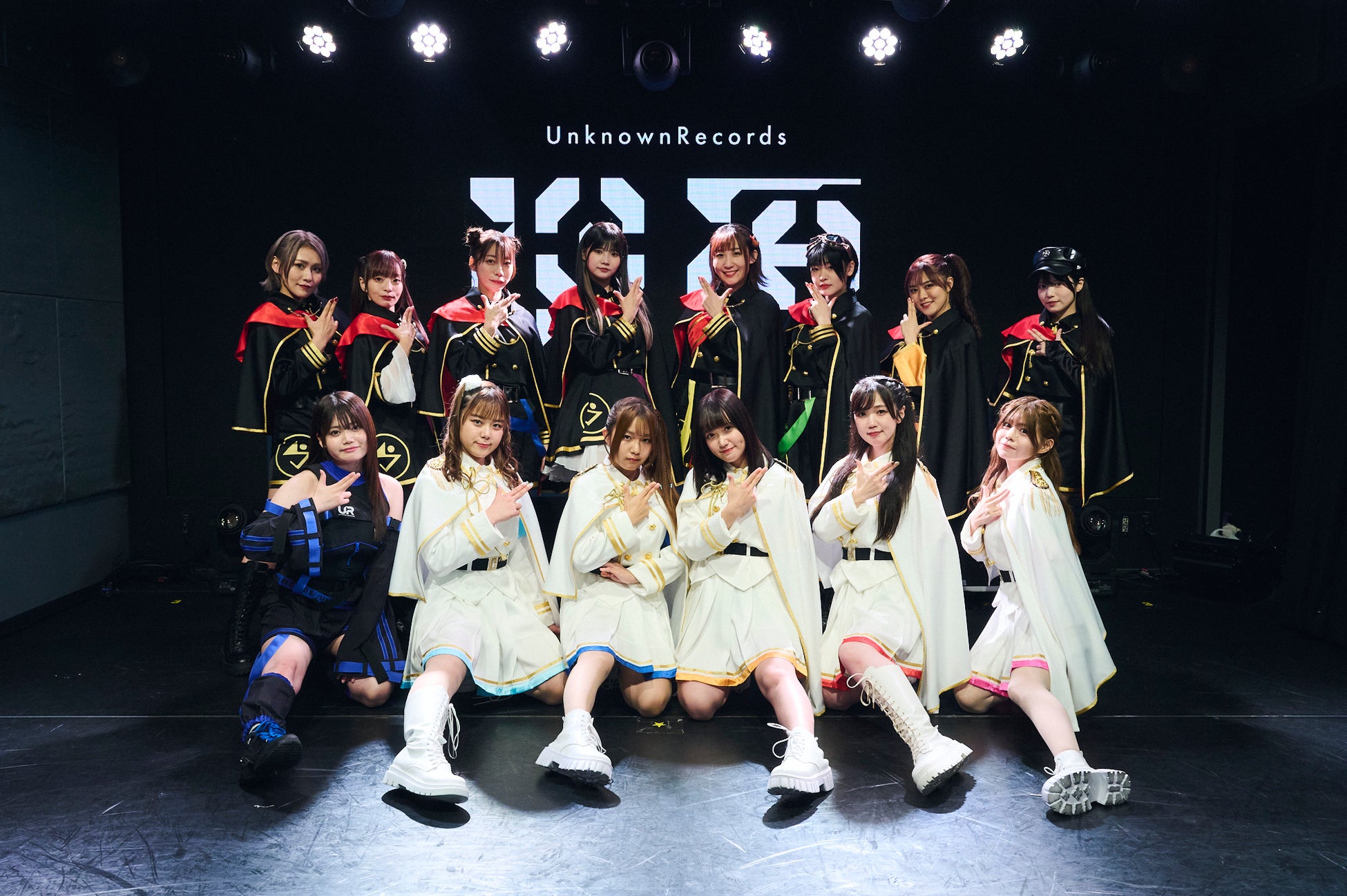 オンラインエンターテインメントを利用するときの注意点