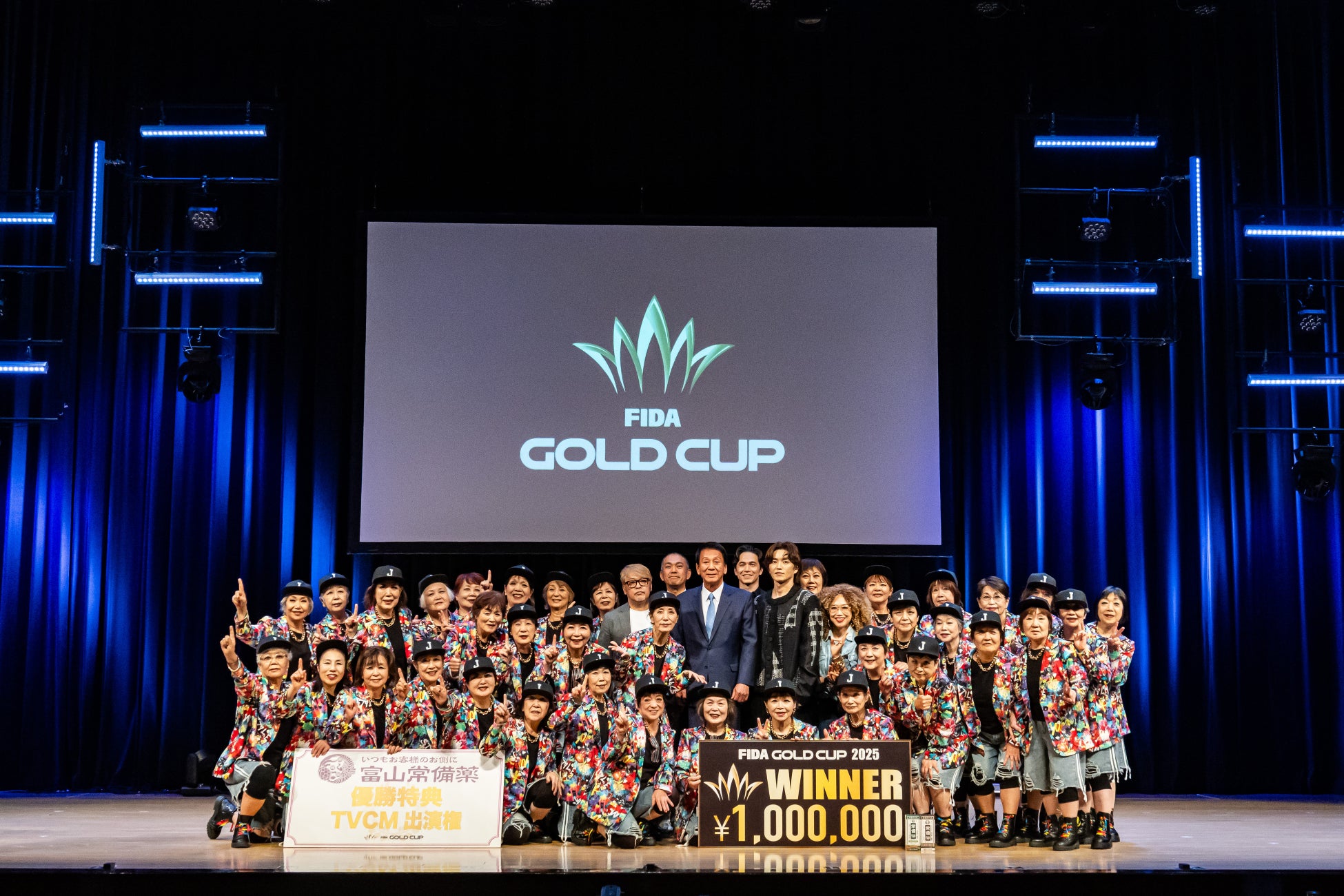 オンラインエンターテインメントを利用するときの注意点