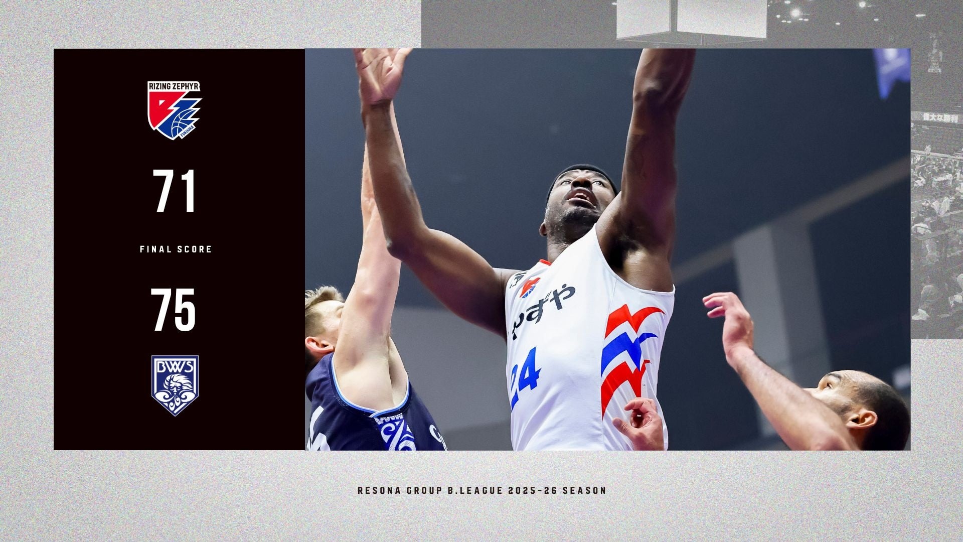 ＜放送決定＞JAEJOONG(ジェジュン) 日本アリーナツアーの横浜公演を2026年1月にテレビ初・独占放送！CS衛星劇場