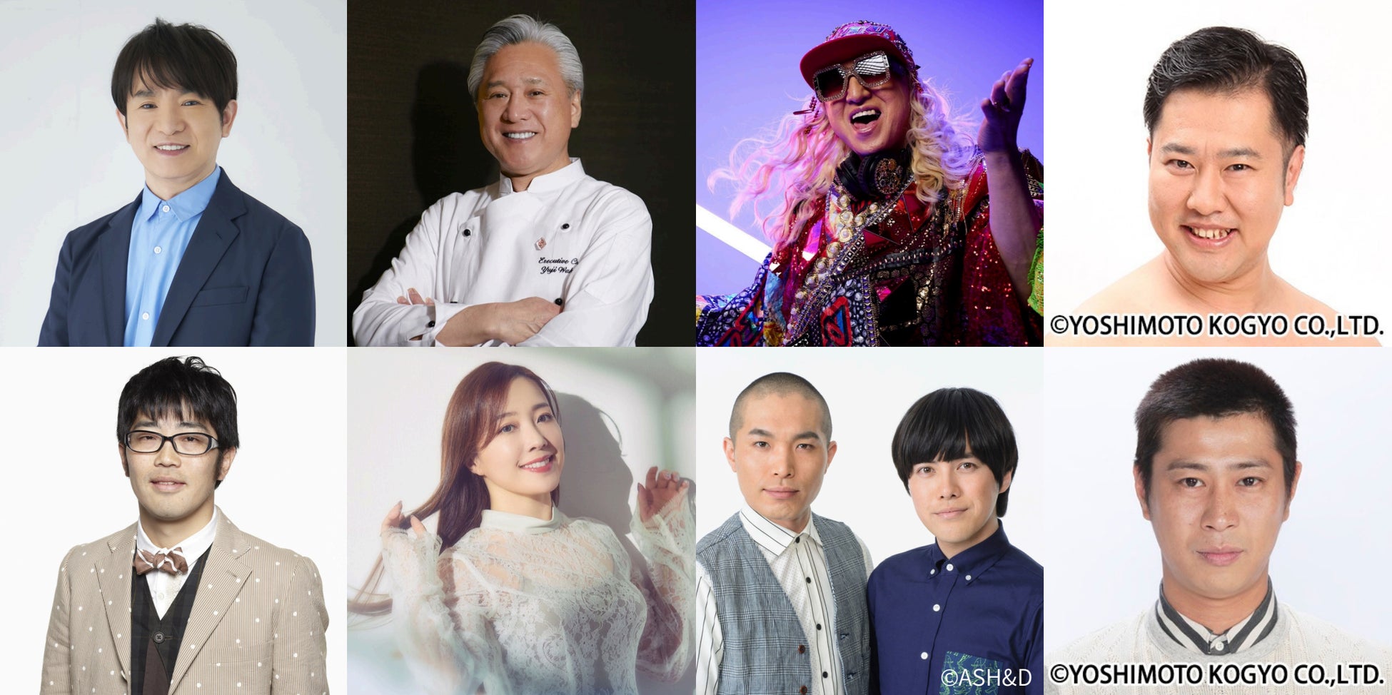 『2025 LEE CHAE MIN FANMEETING TOUR ‘Chaem-into you’ in TOKYO』本日11/24(月・祝)18時よりプレイガイド先行(抽選)2次受付開始！