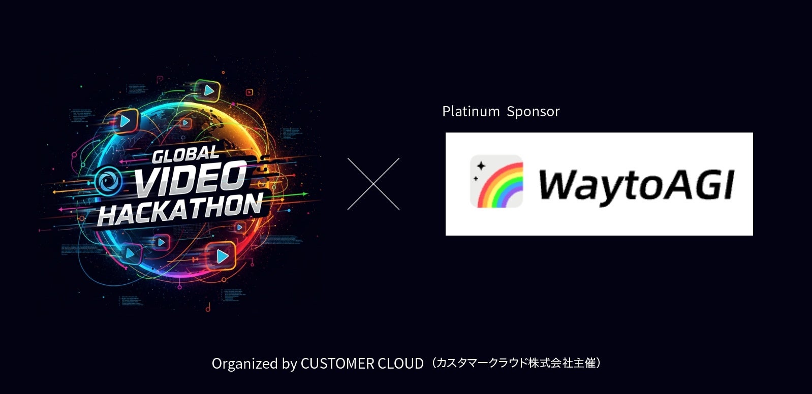 【転ドルオーディション】番組メインMCはインパルス・堤下敦に決定!