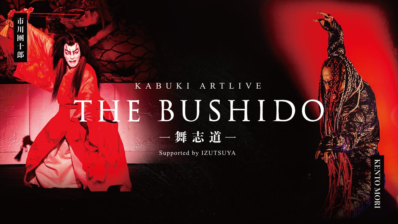 Project B‑idolが「The CREATORS」企業ブースへの出展、二次創作支援企画も