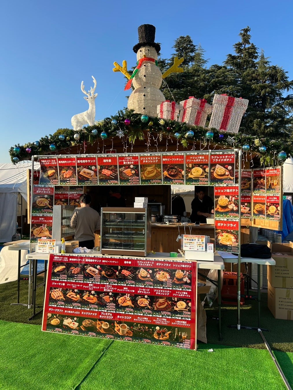 CARTA ENTERTAINMENTとLighthouse Studio、ゲーム特化型・女性VTuberプロジェクト「ウラロジゲームカンパニー」1期生オーディションのエントリーを11月25日より開始