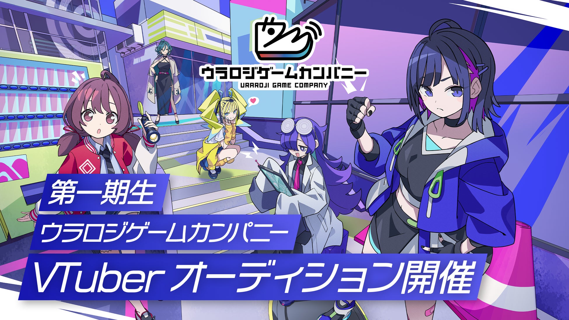 「FoRest by Greenfinger」POPUP STOREを全国４都市のHMVにて開催！SEVENTEEN SEUNGKWANさんのここだけの新ビジュアルと動画も公開！