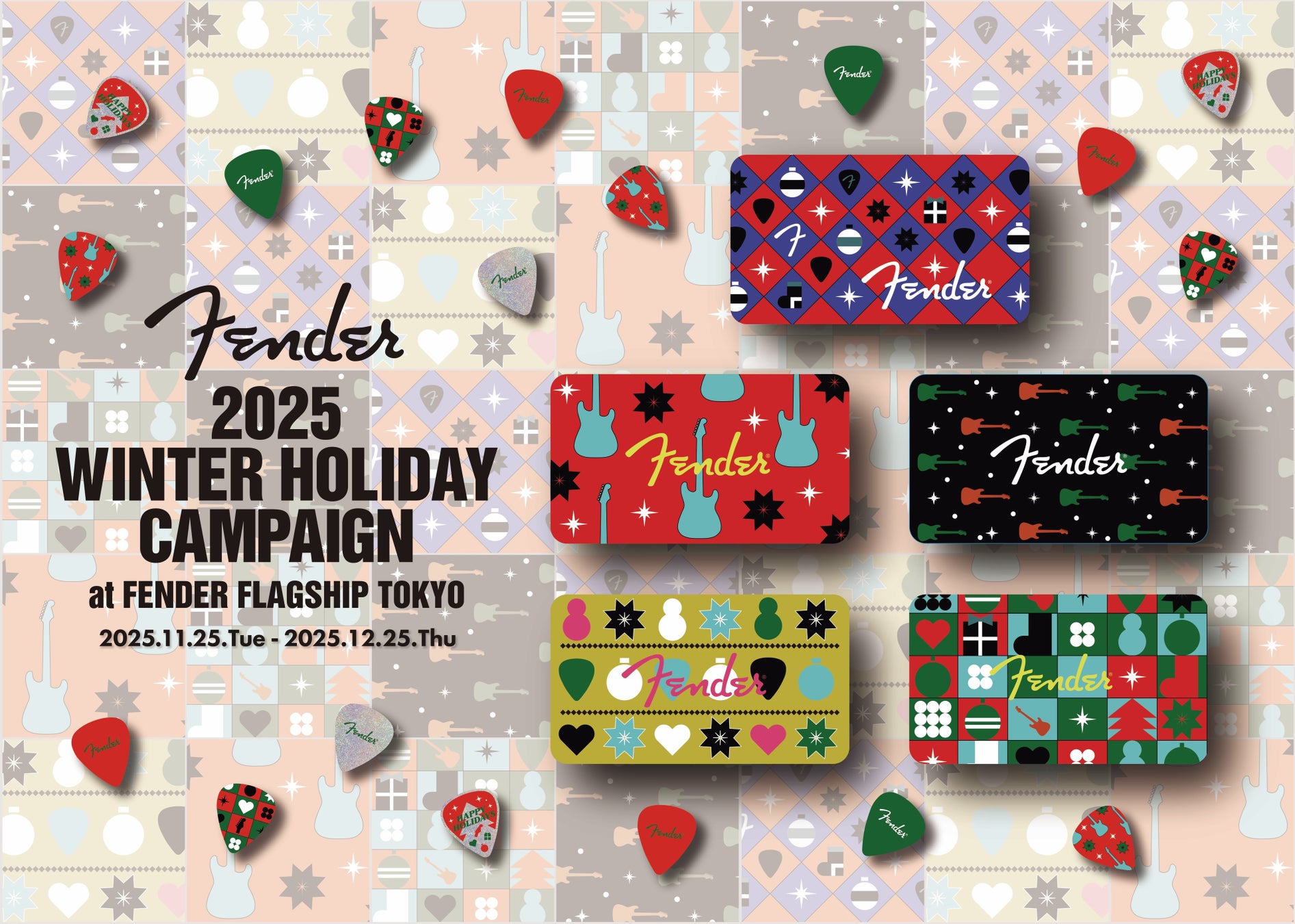 日米の人形劇師が織りなすちぐはぐでやさしいオムニバス作品　人形劇 『○×○(ハグ キス ハグ)』チケット好評発売中