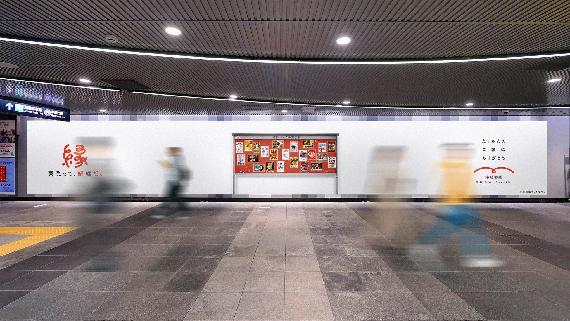 『果てしなきスカーレット』公開 ×『サマーウォーズ』15 周年を記念し、世界中で絶⼤なる⼈気を誇るRoblox にて全世界展開が決定！