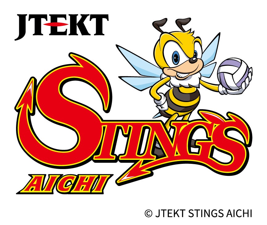 ショートドラマ『最期の、ありがとう。』×バレーボールチーム「ジェイテクトSTINGS愛知」。ショートドラマ『最期のありがとう』マッチデーが12月28日（日）に開催決定！！