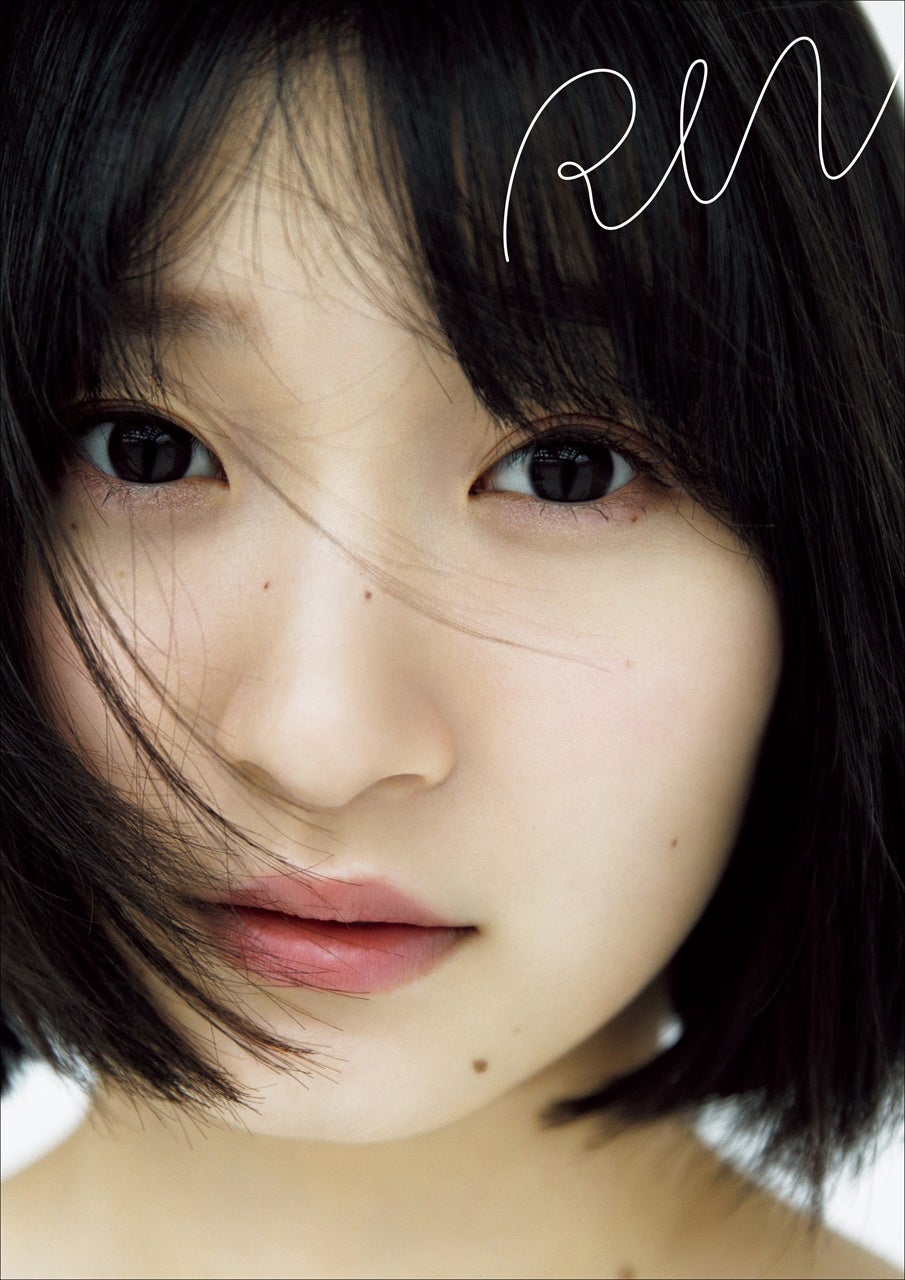 宮本佳林 写真集『RIN』『Prink』の2作品が12月1日より電子書籍で配信スタート！