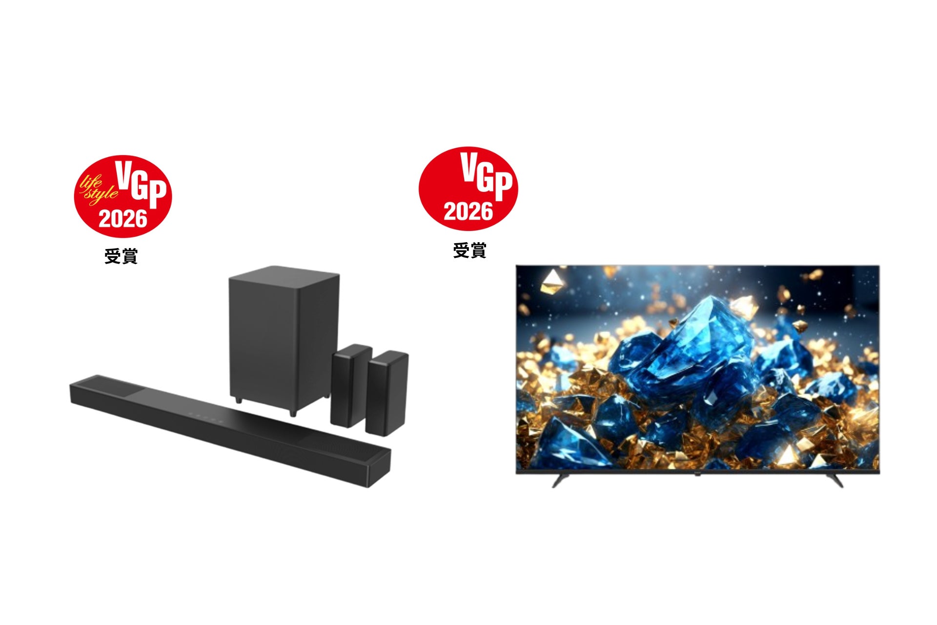 『AIの進化の影で、無自覚に進むマイノリティの排斥』を描いたドキュメンタリー《AIが消し去る声》が4つの国際アワードを受賞し、8カ国18の映画祭・アートアワードで公式上映/展示が決定しました。