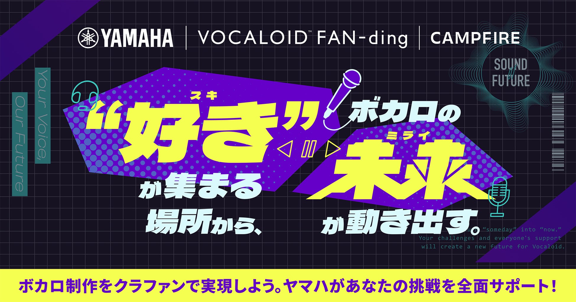 キム・ドンジュン&チェ・スジョン出演の本格時代劇「高麗契丹戦争」12月1日(月) 放送スタート！CS衛星劇場