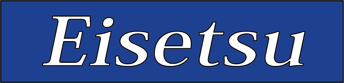 『GIF Techcraft』第2弾決定! 京都の伝統工芸士との共創で文化継承の新たな道へ挑む