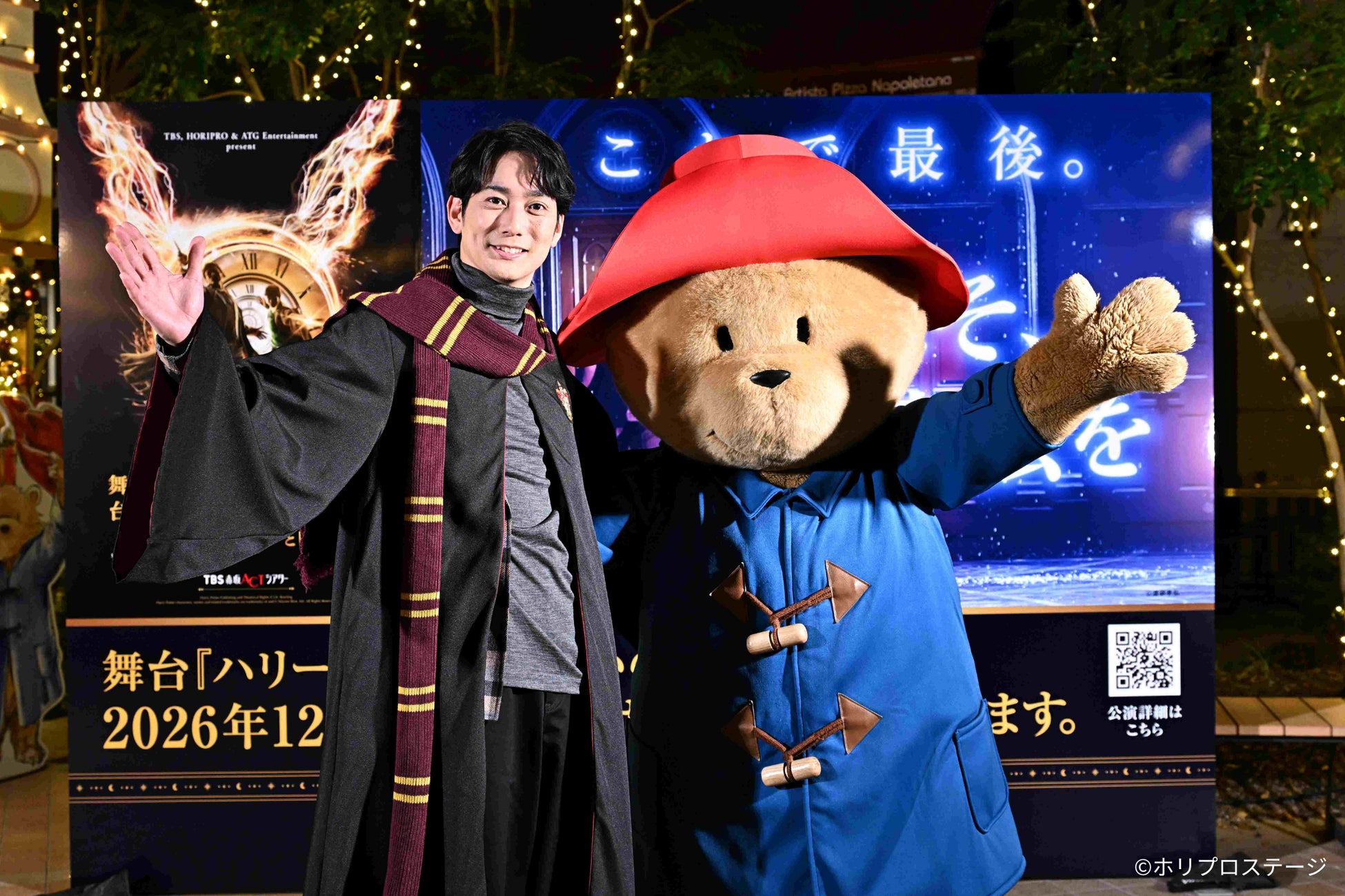 舞台『ハリー・ポッターと呪いの子』ハリー・ポッター役 平岡祐太が「パディントン™ の日本橋大冒険」イベントに登場！