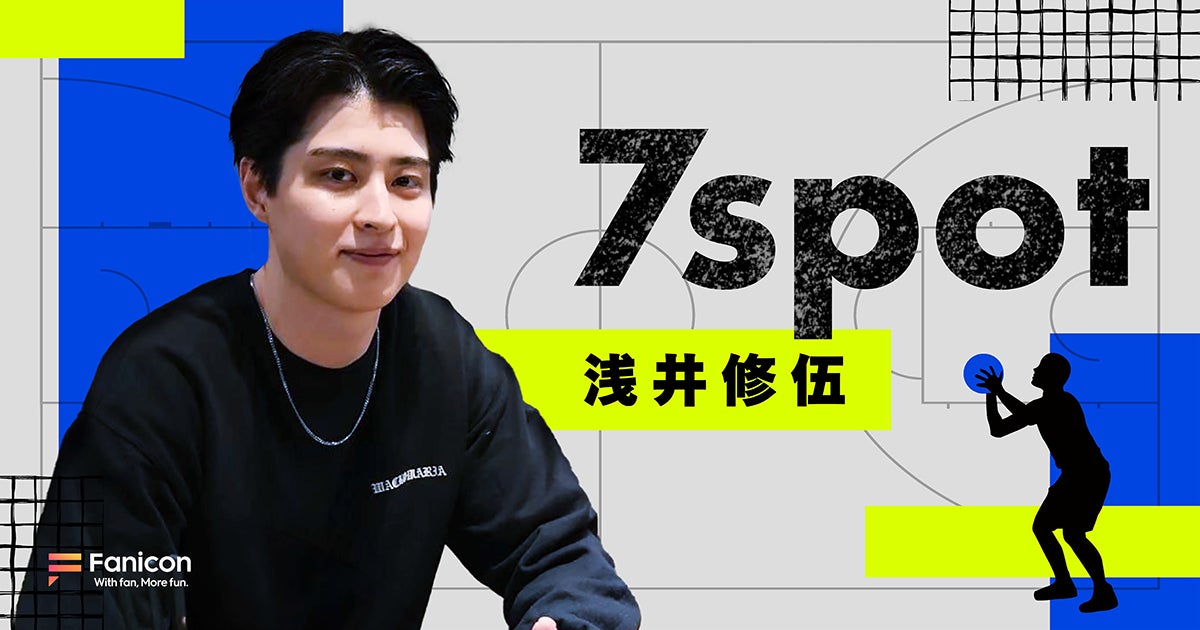 リアルアキバが『Forbes JAPAN』の「2026年の活躍が期待される注目の日本発スタートアップ100選”100 NEXT GENERATION LEADERS”」に選出!