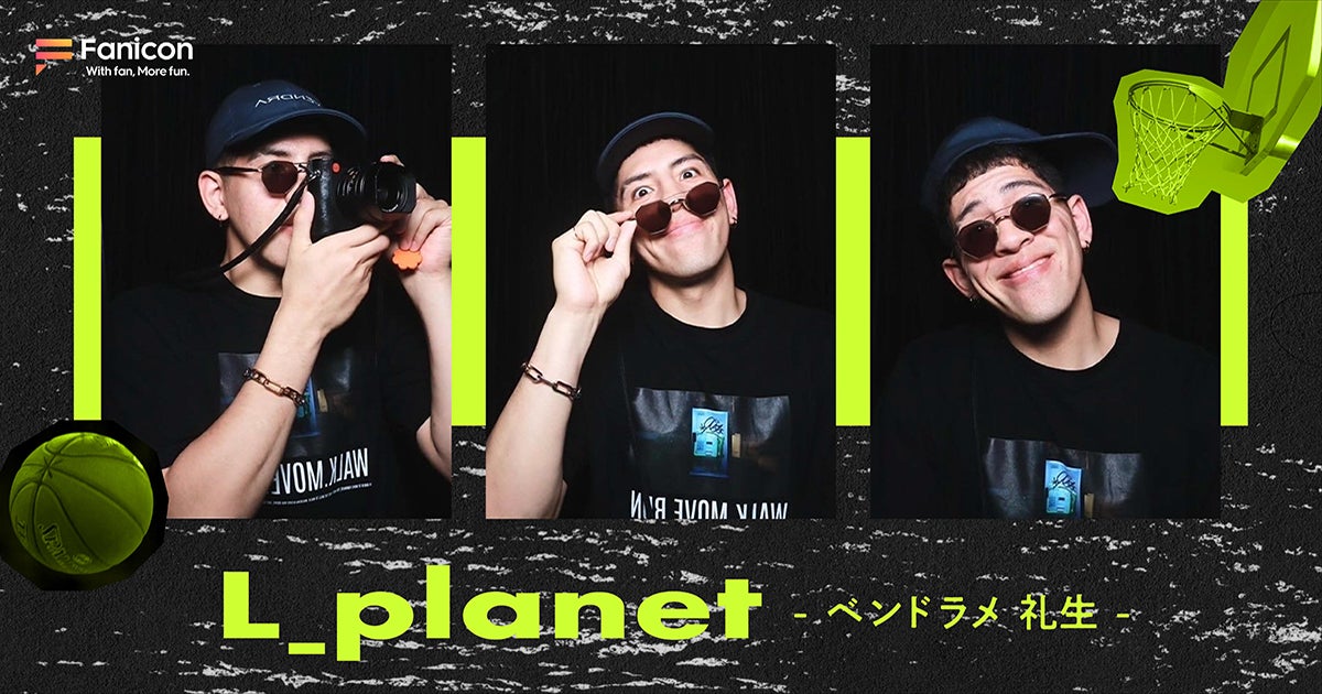 ChroNoiR新曲「リナリア」2025年12月1日(月)0時より楽曲配信決定！