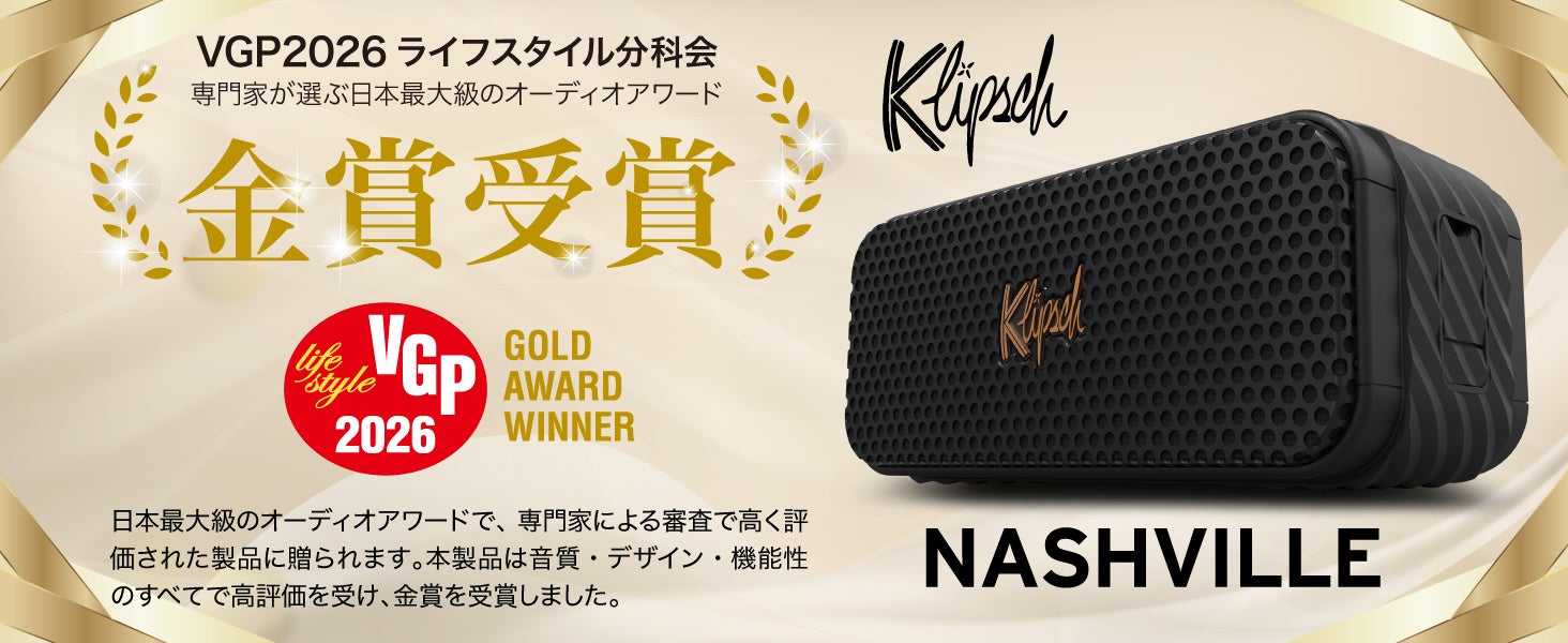 『スペシャルコラボでときめくときを。TBSラジオ大感謝祭2025』放送決定のお知らせ