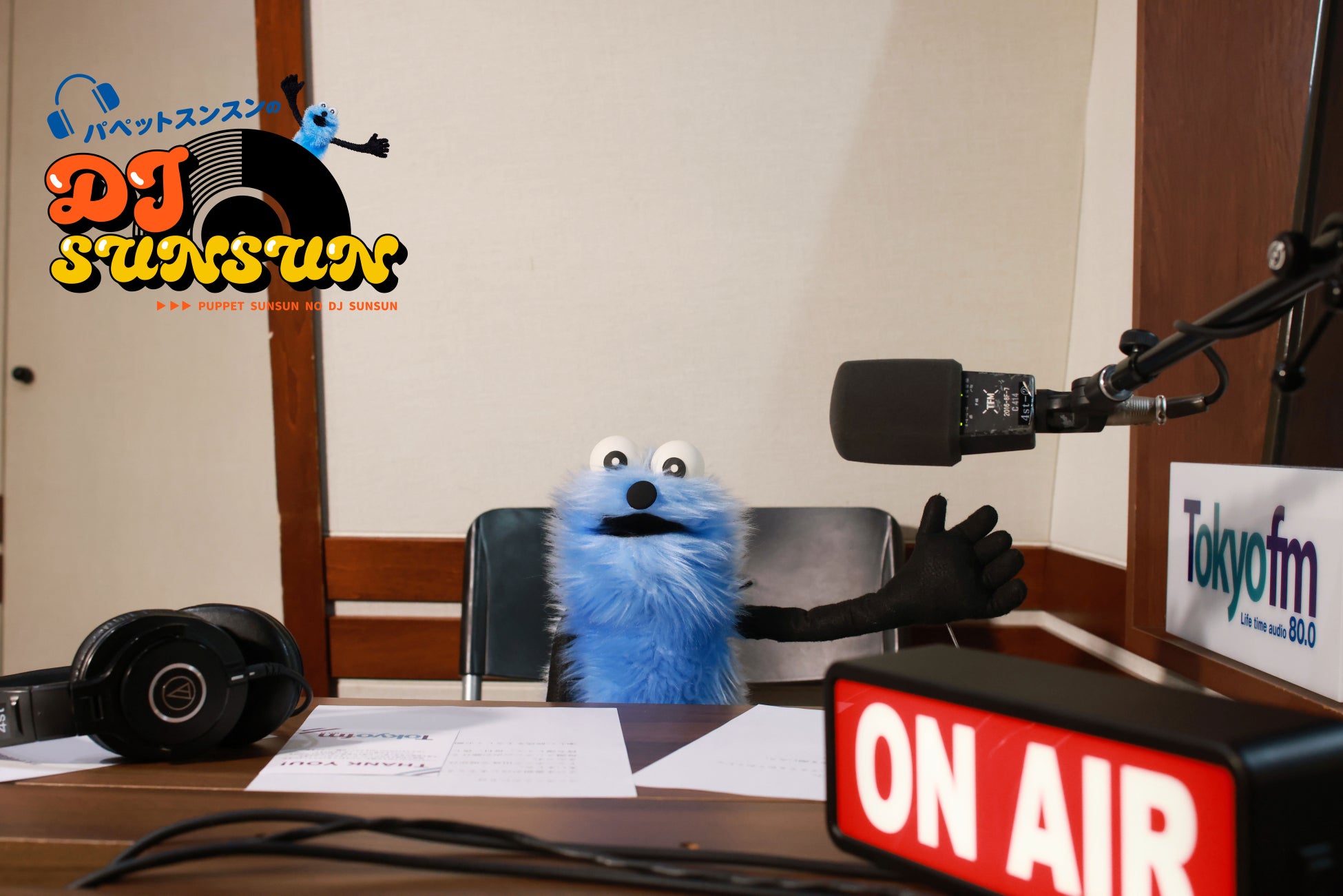 【写真】『デスノート THE MUSICAL』初日開幕！【出演：加藤清史郎、渡邉 蒼、三浦宏規、鞘師里保、リコ（HUNNY BEE）、濱田めぐみ、浦井健治、今井清隆ほか】