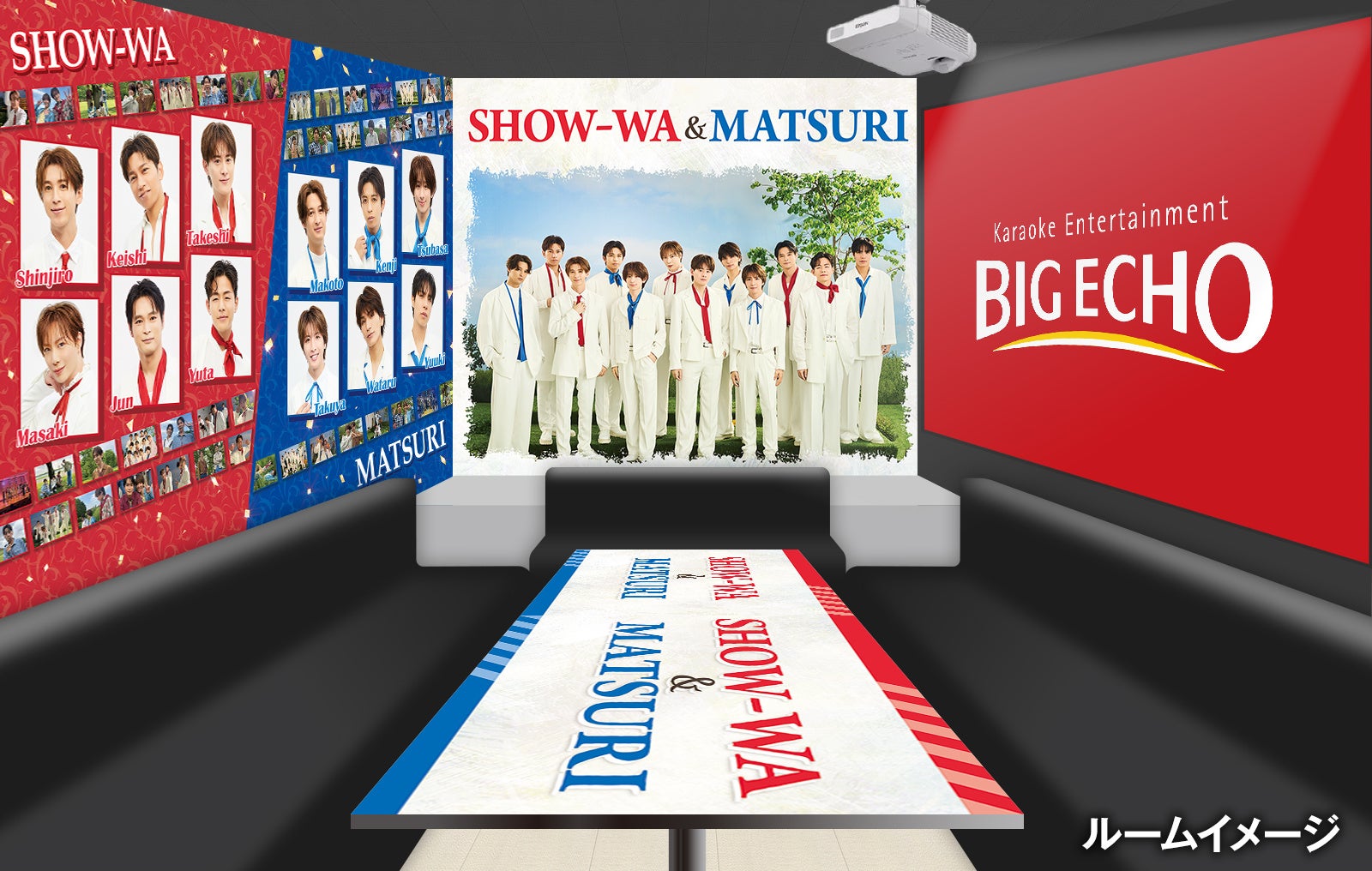 今年を締めくくる大型イベント!「P・SPOカラオケコンテスト&イヤーエンドパーティー2025」を12月6日(土)に開催!
