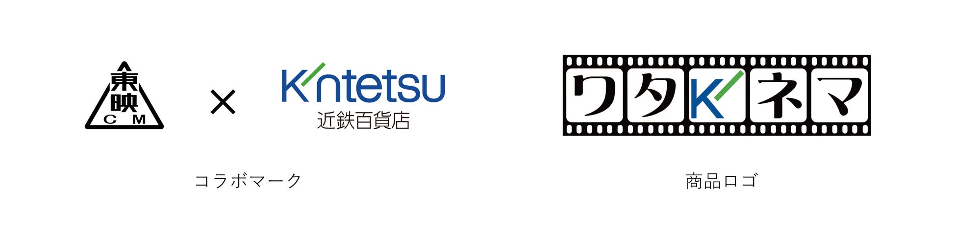 「空港が舞台」がテーマ！はんにゃ.金田と共に『GOOD LUCK!!』を語る 『よしもとドラマ部のドラマの話がしたいんだ！』YouTube配信 2025年11月26日（水）前編、27日（木）後編公開