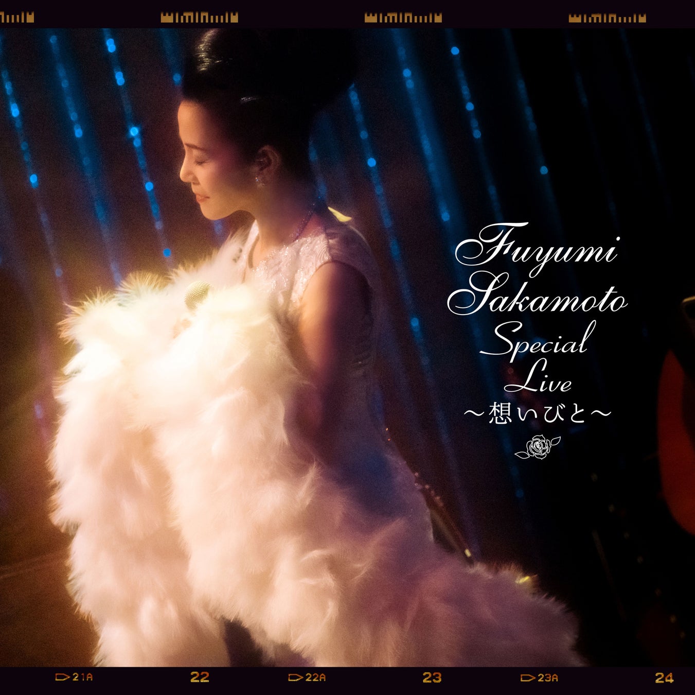 東映シーエムと近鉄百貨店とのコラボ商品“ワタキネマ”を開発