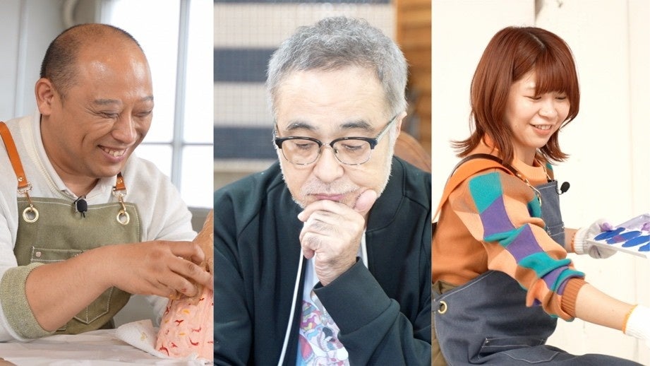 【お笑いラジオアプリGERA】約5年ぶりのGERA冠特番『パンプキンポテトフライのGERA SPECIAL』限定2回配信決定