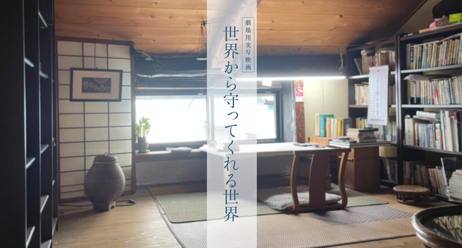 【コース内容をご紹介!】選んで楽しい福袋「Wonderbag2025」フェア♪この冬もバレエを楽しもう♪