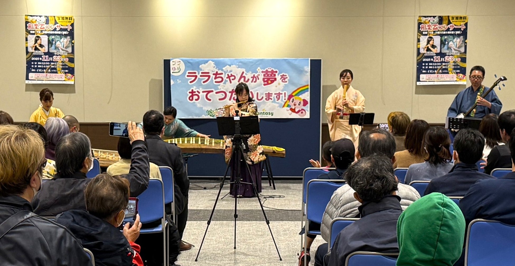 老舗ライブハウスによる進化系ライブショー展開のお知らせ　～ デジタルサイネージ活用の映像演出と音楽の融合 ～