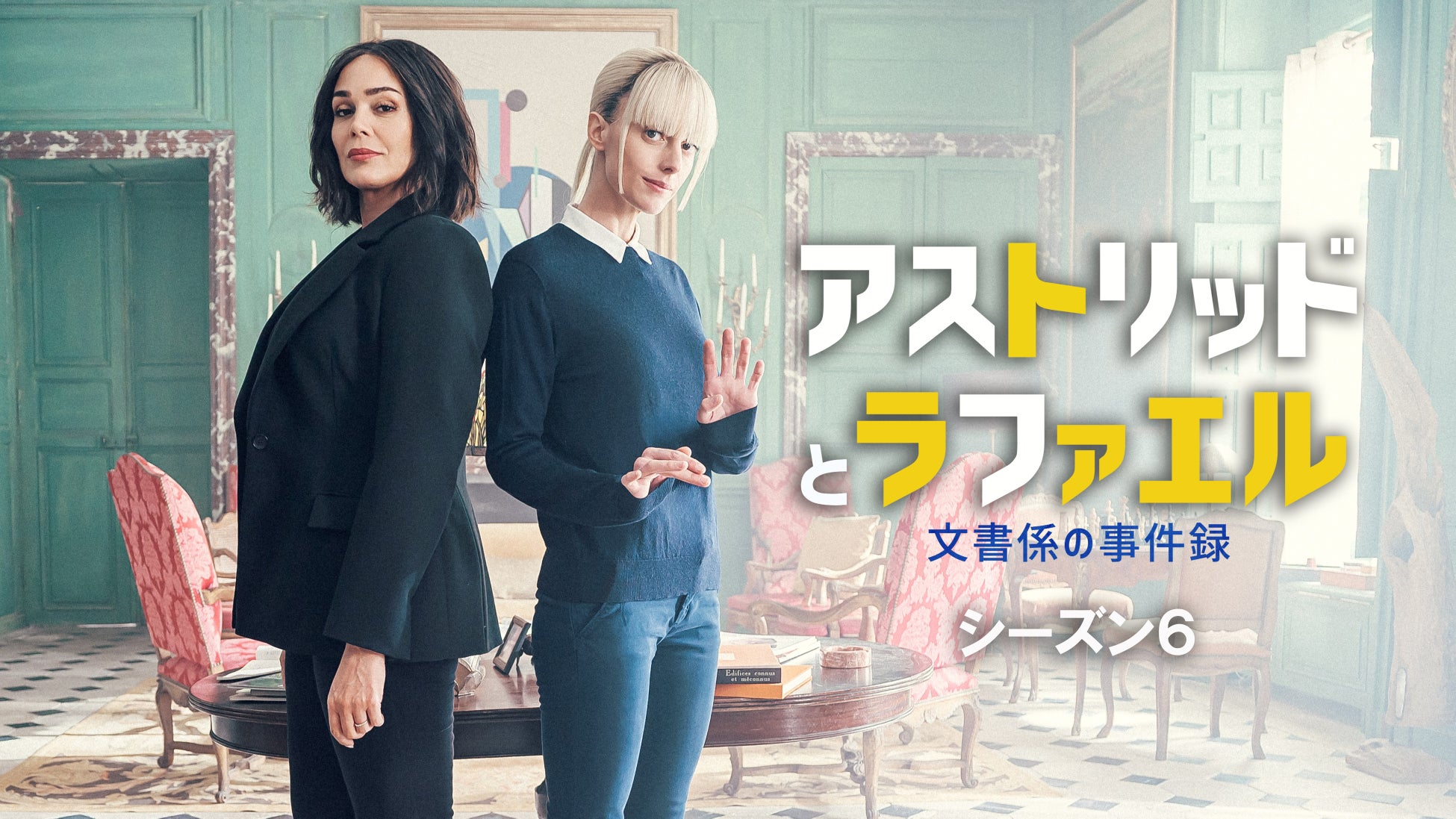 視覚に障害のある方の音楽フェス体験への道をひらく「Route for Music」、GFEST.2025での実証第一弾をレポート！