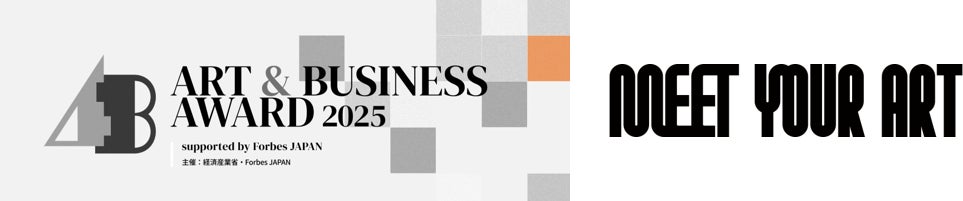 HKT48の15周年を記念した特別企画が始動！LINE VOOM、LINE MUSIC、LINEスタンプなどにてコラボレーション実施