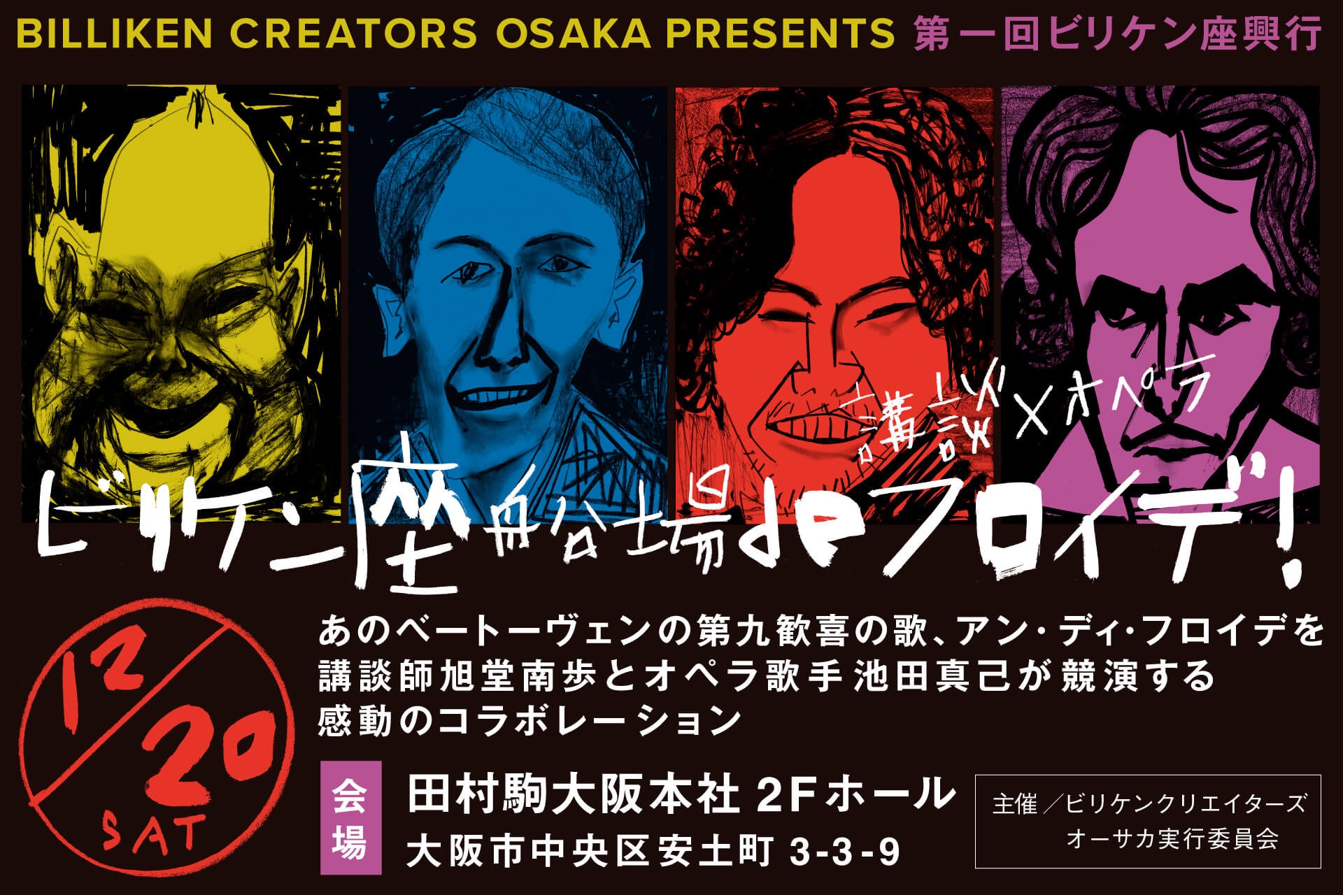 【中身を一部公開‼】「シナぷしゅ」のしかけ絵本が新登場！　赤ちゃんの発達を指から育む！　2025年11月27日（木）好評発売中