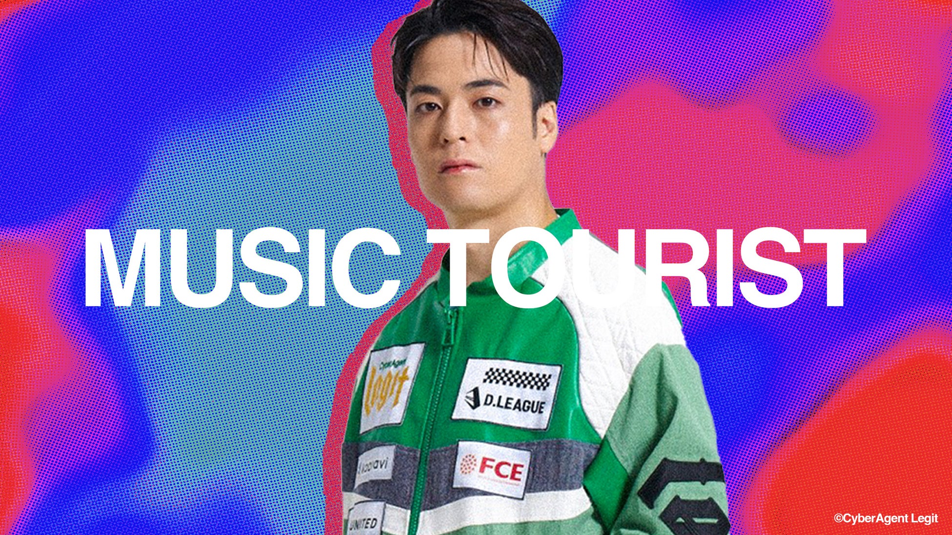 ECMの伝説的マスター音源がQobuzで独占公開