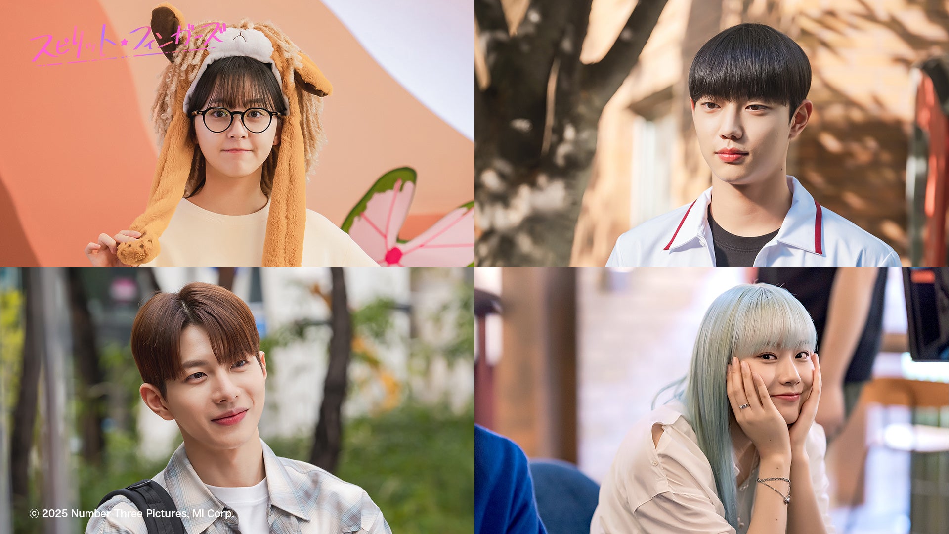 作品の舞台となった町田で、キャストとファンの想いが響き合った特別な1日!アニメ『うたごえはミルフィーユ』キャストトークイベント「まちだでうたミル」レポート