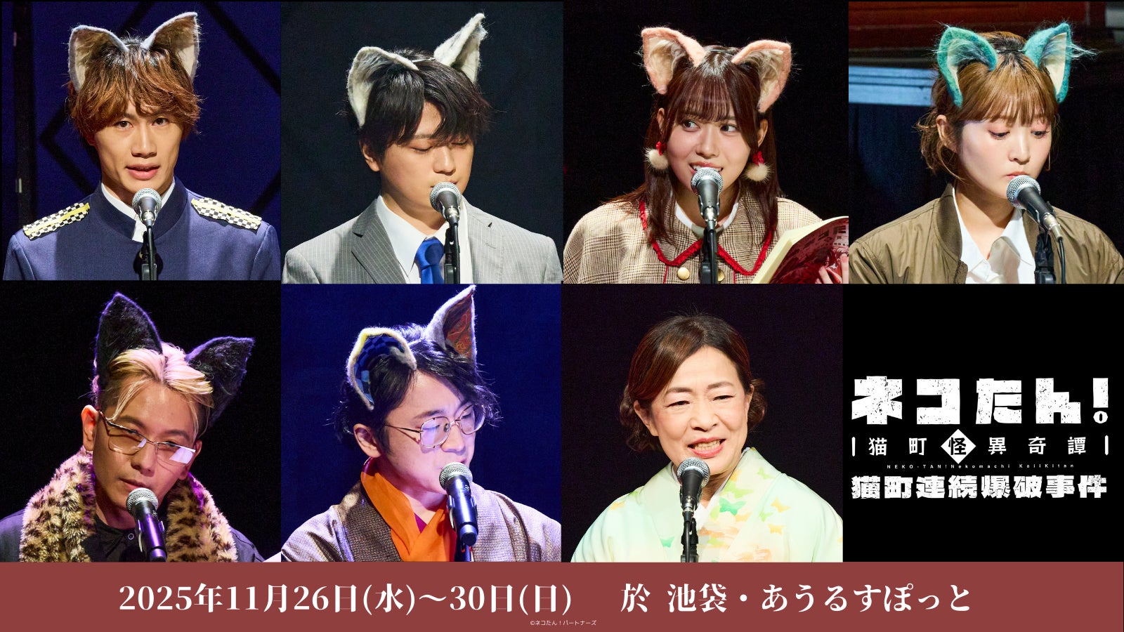 【McQueen】BabyMonsterのアヒョン、ファリタがマックイーンを着用