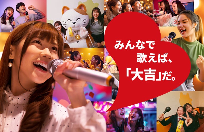 「菰野町PRパートナー」にオレンジ田中さん、スーパー登山部さん、高橋ゆなさんの3組が就任しました!