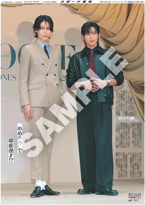 パク・ソジュン、パク・ヒョンシク出演作、人気短編シリーズ「KBSドラマスペシャル2023」など多彩な作品が目白押し！12月スタート韓国ドラマ｜CSホームドラマチャンネル