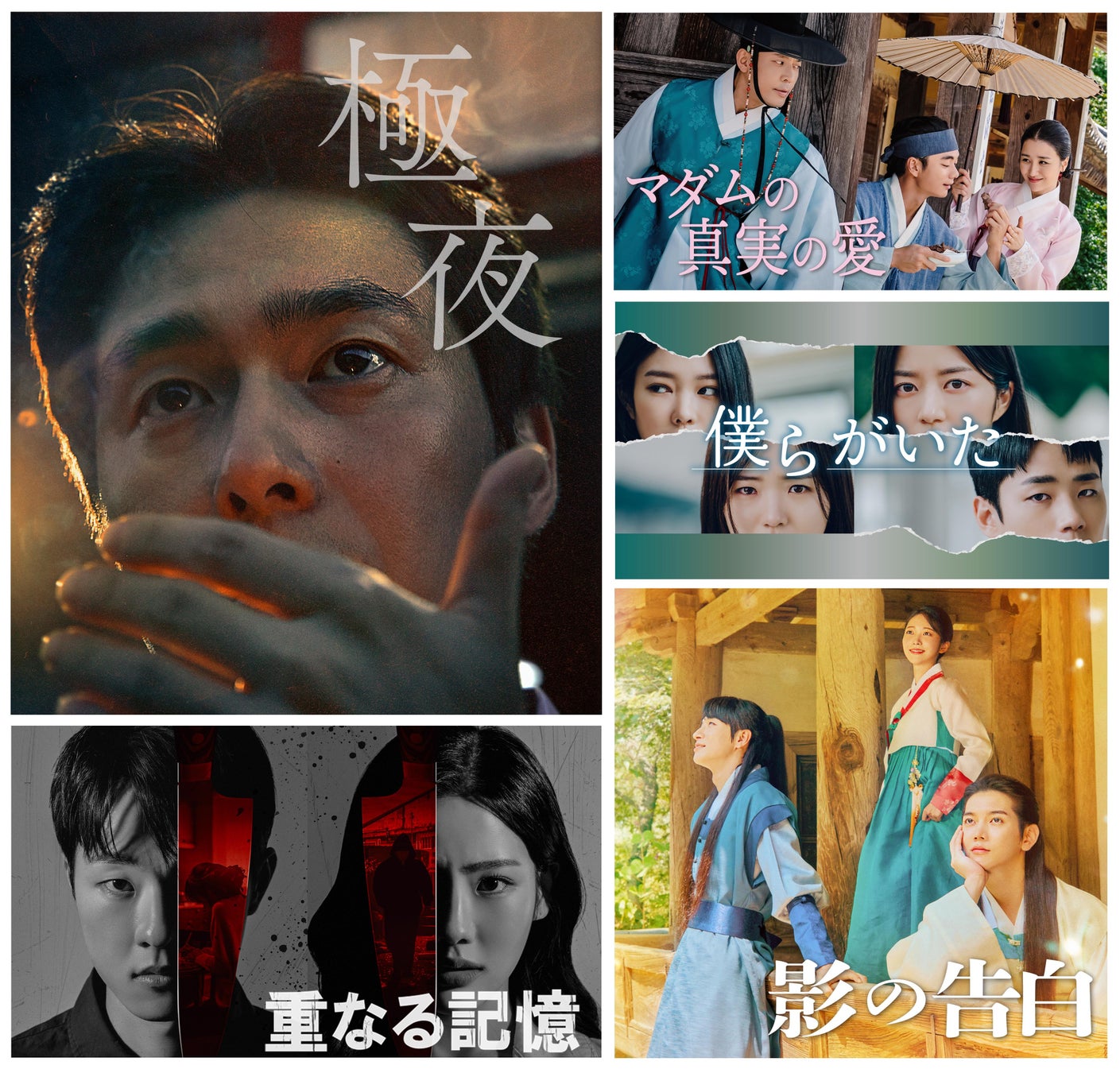 【BUZZチケ presents】KAWAII BUZZ IDOL vol.2ライブレポート！新宿の夜に“KAWAII”と熱狂が大爆発！！