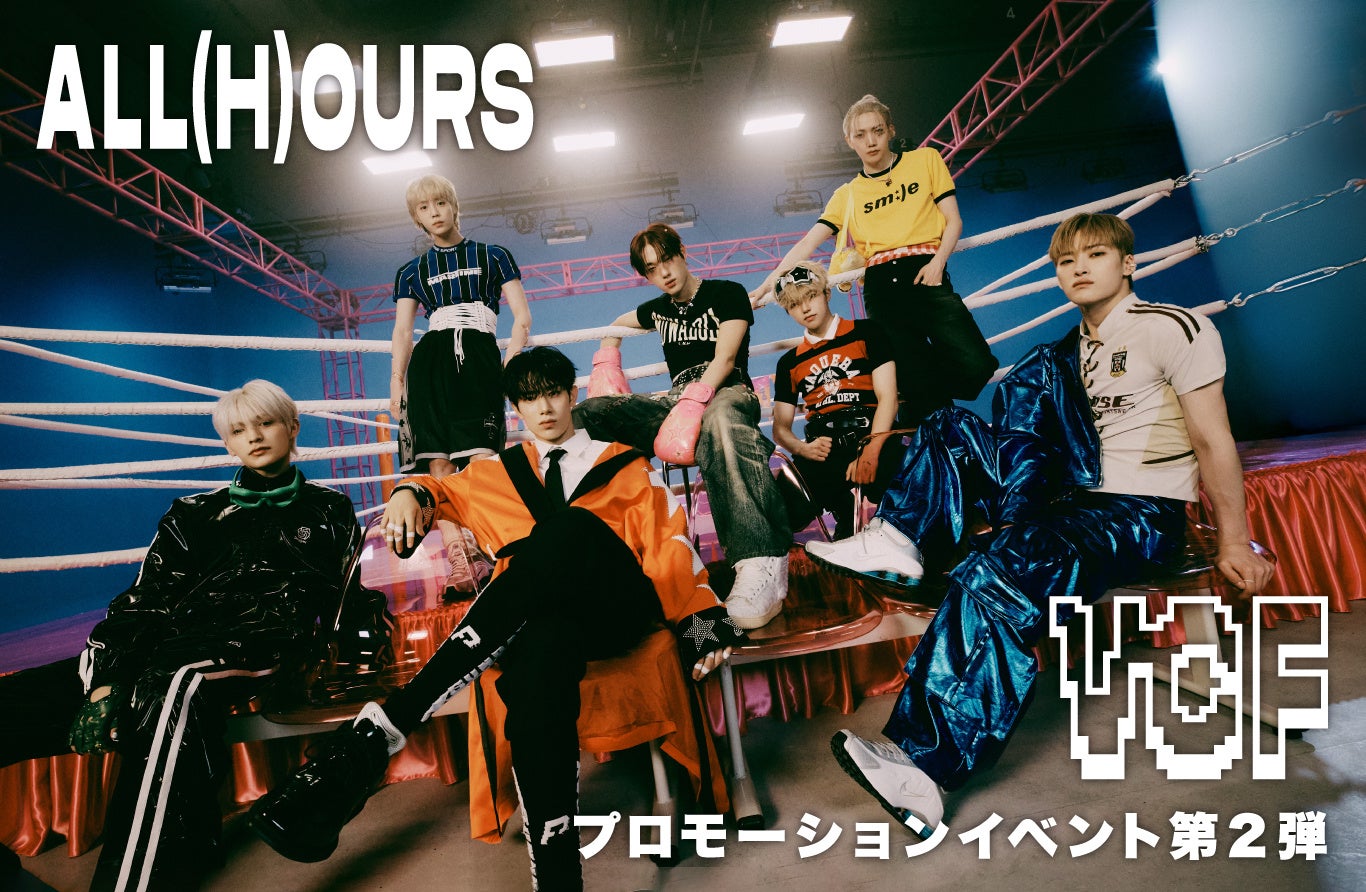 TVアニメ『ガングリオン』第９話あらすじ&先行カットを公開！