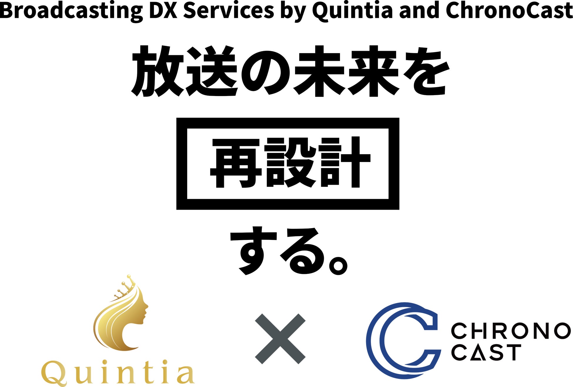 大人気アーティストとのキャンペーン初開催!!「水樹奈々×GiGOキャンペーン」開催のお知らせ