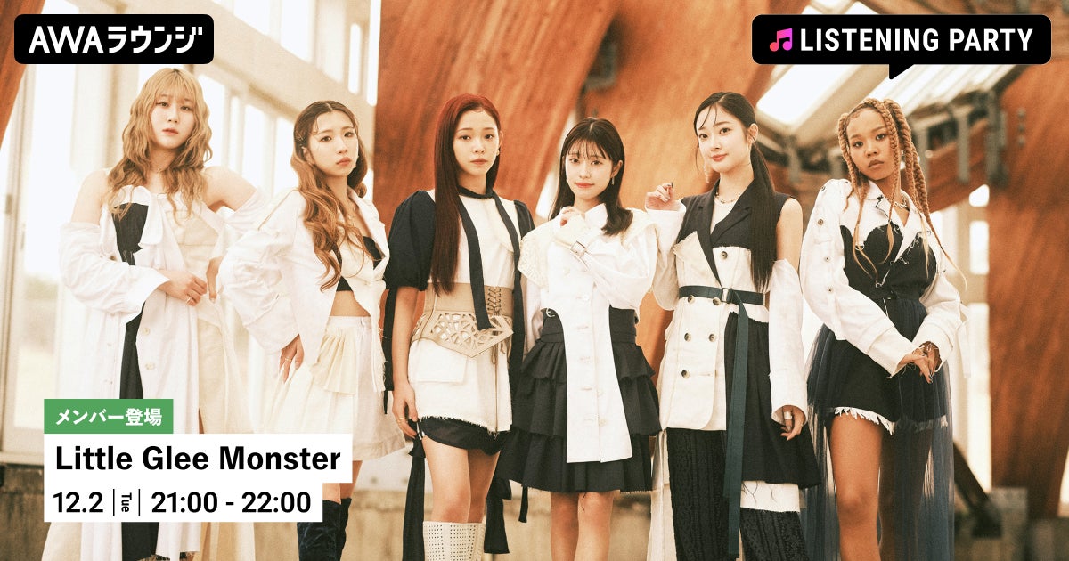 【阪神梅田本店】全国最大級の約10万枚を品揃え！「中古＆廃盤レコード・CDフェス」を開催