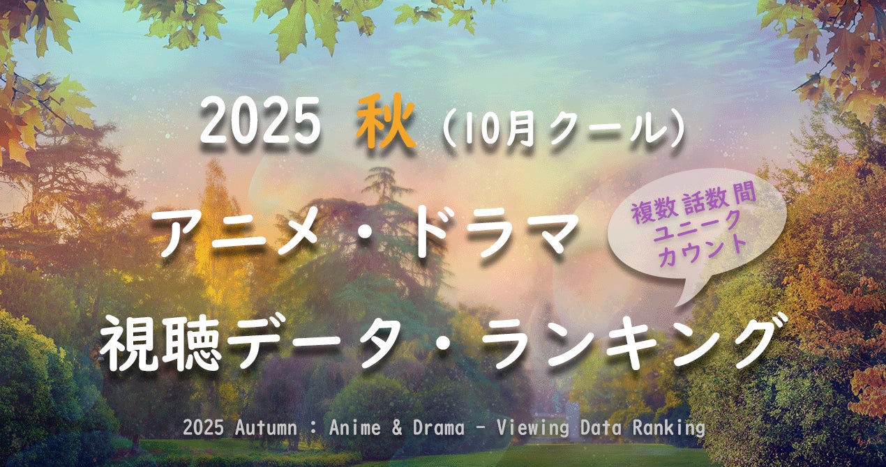 フィリピン人気インフルエンサー・清水ミカエルさんがメイクワンを訪問。特定技能人材の生活・引っ越しサポートを実体験！