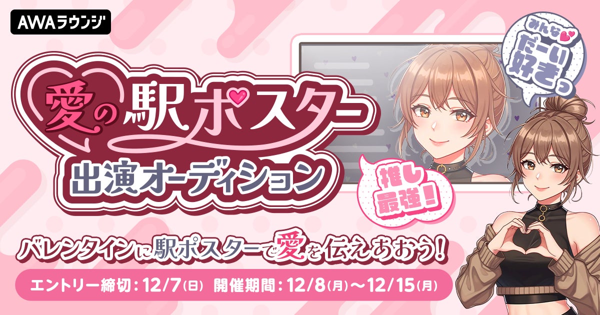 【5,000円以下で実現】低価格×高音質による完全逆転。1MORE「P20」「Q21」が発売2ヶ月で販売好調